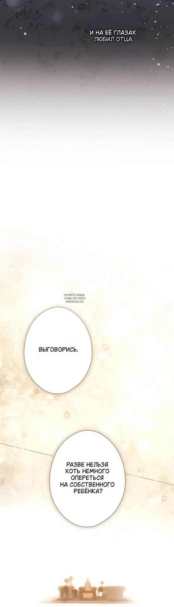 Page 51.000