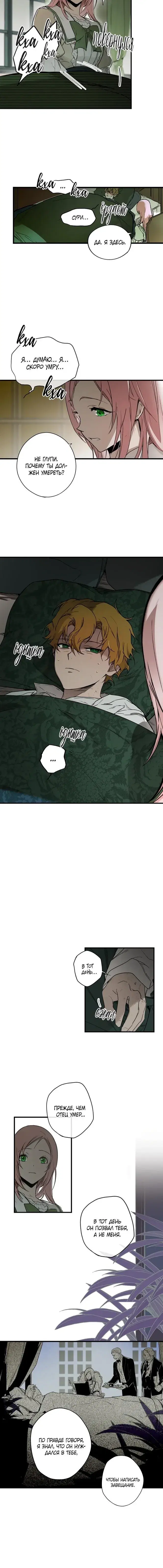 Page 5.001