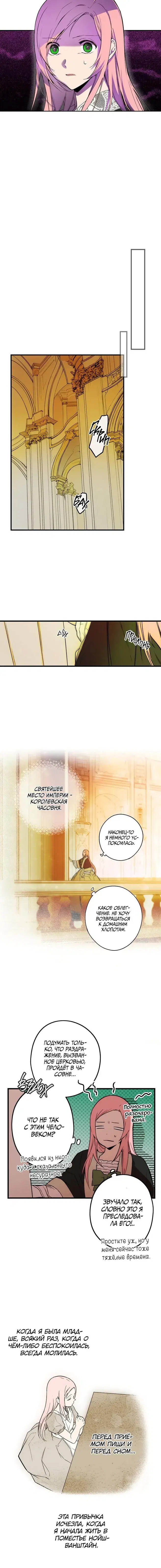 Page 5.001