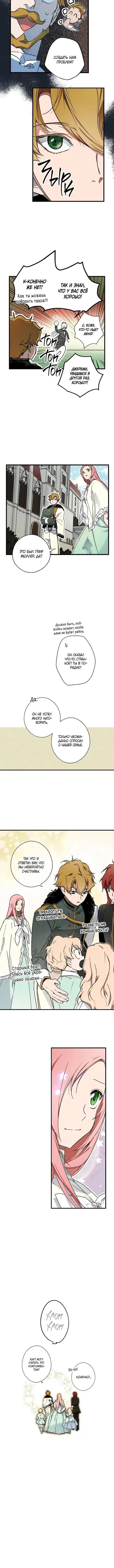 Page 5.001