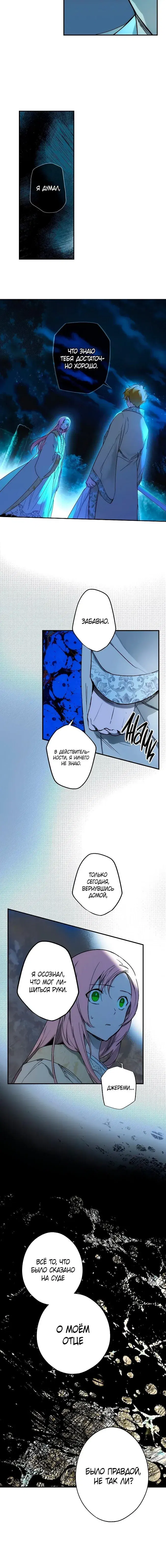 Page 5.001
