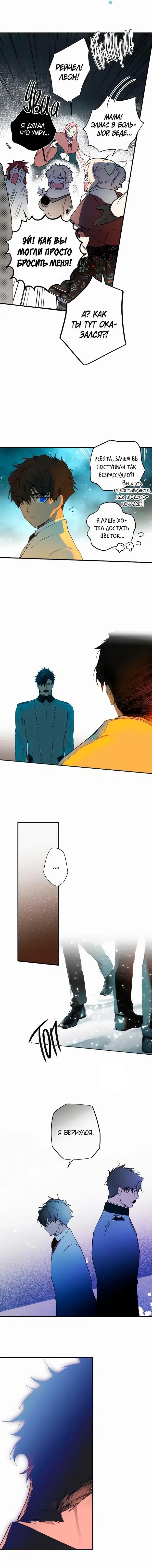 Page 5.001