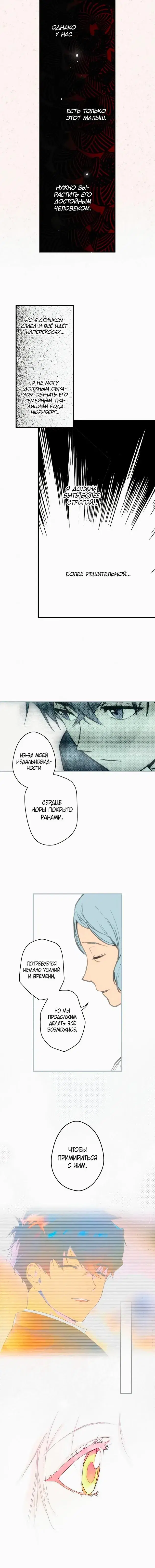 Page 5.001