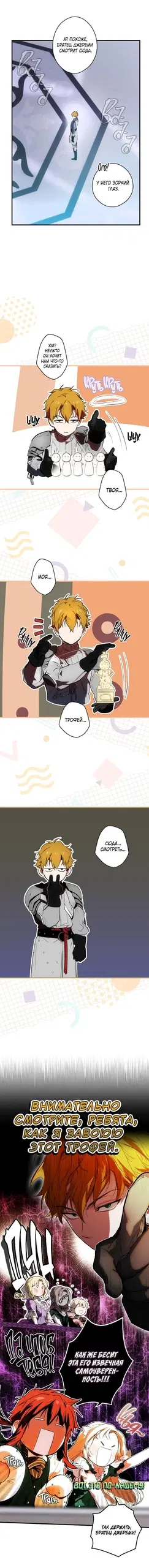 Page 5.000