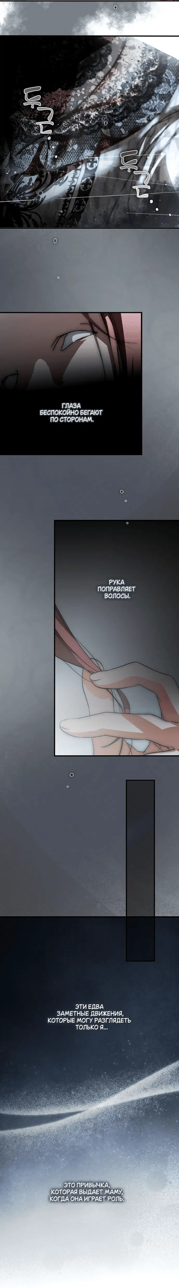 Page 5.001
