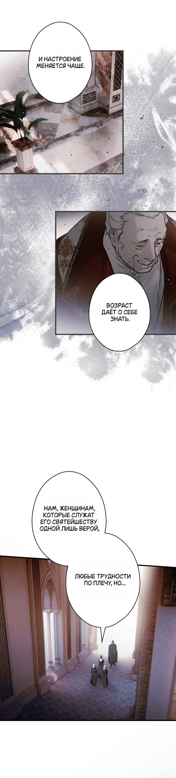 Page 5.001