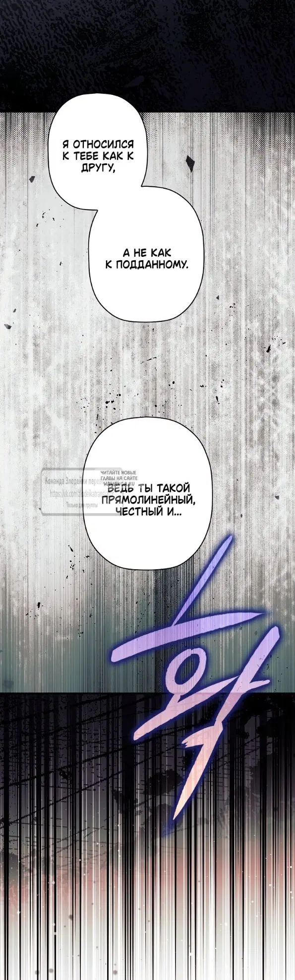 Page 52.000
