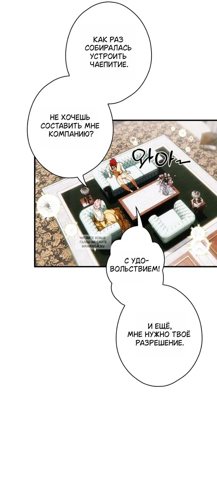 Page 52.000