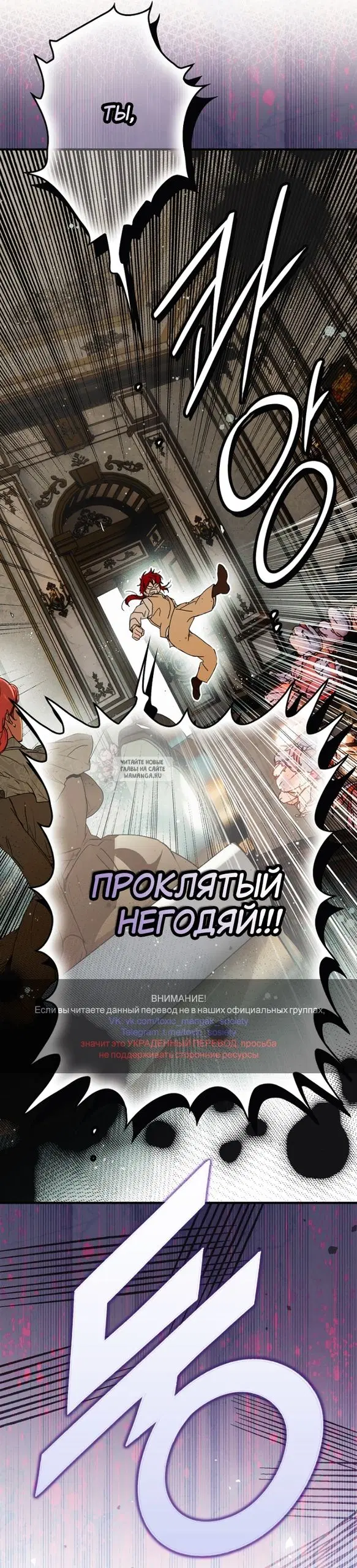 Page 52.000