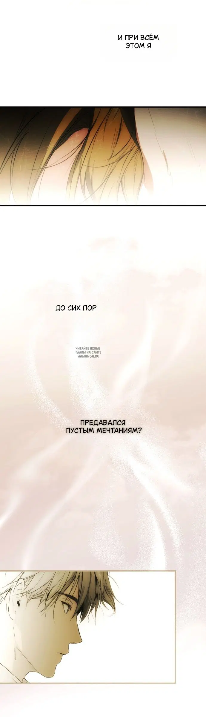 Page 52.000