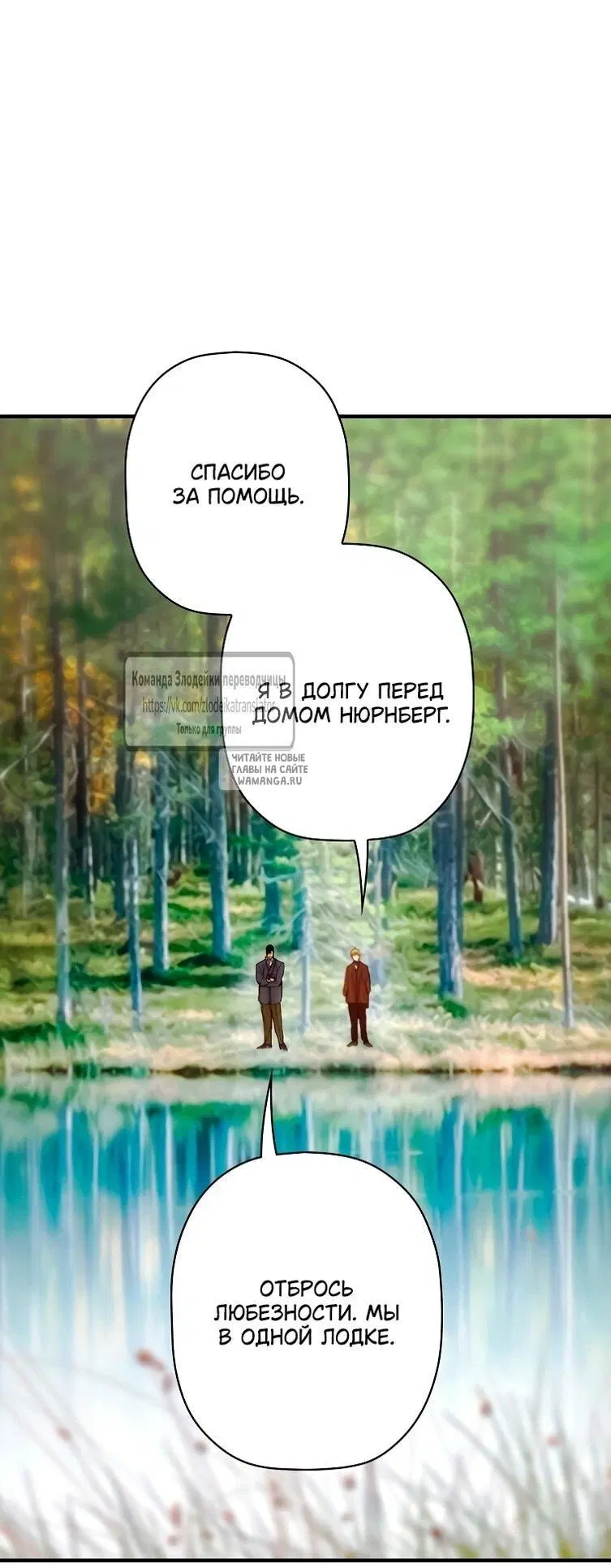 Page 53.000