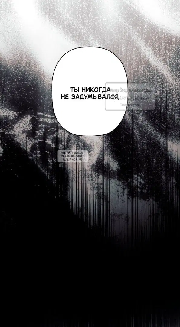 Page 64.000