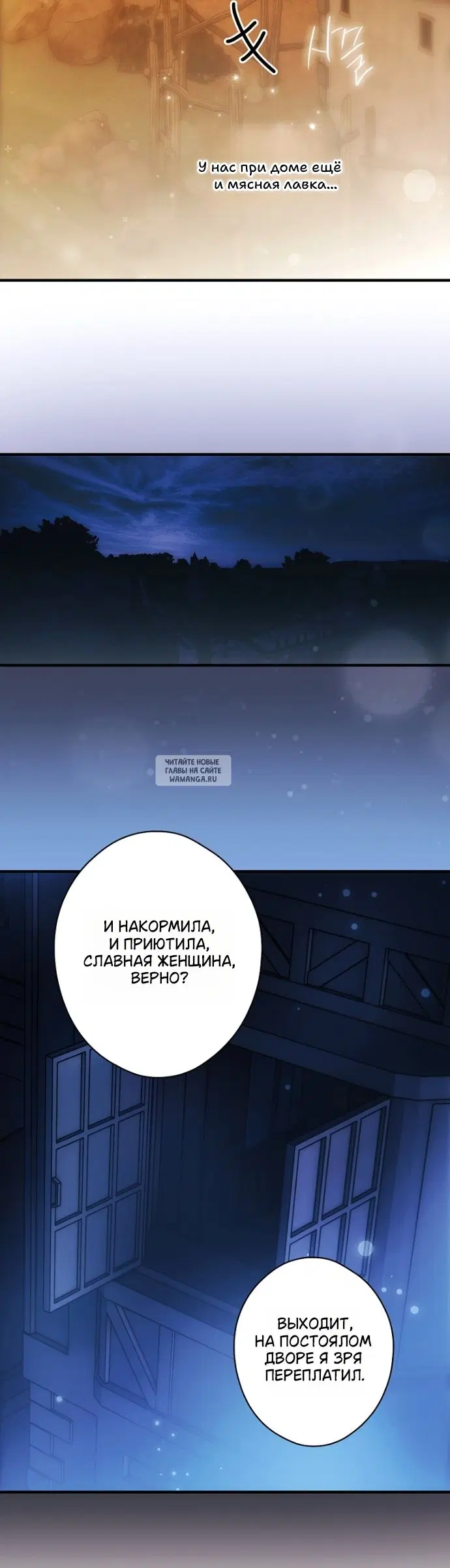 Page 65.000