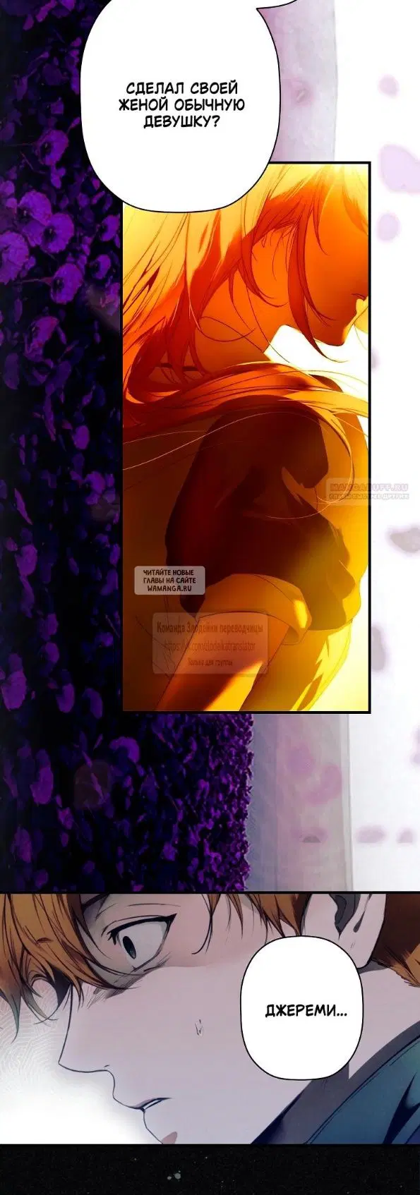 Page 66.000
