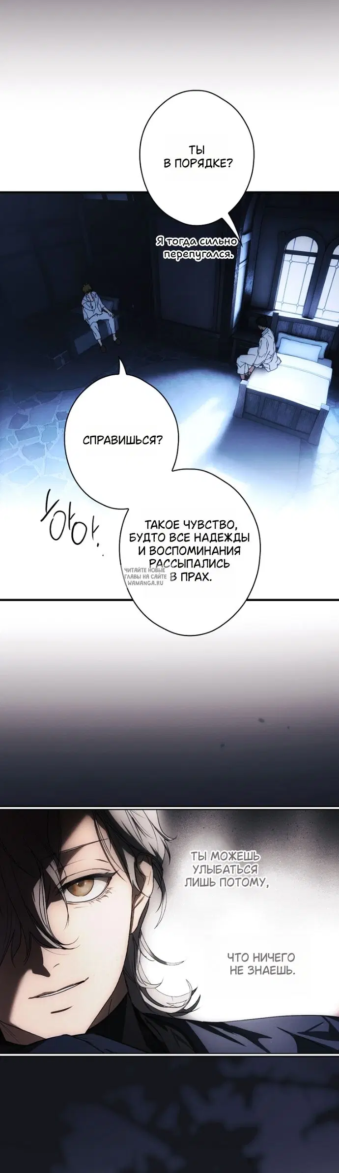 Page 66.000