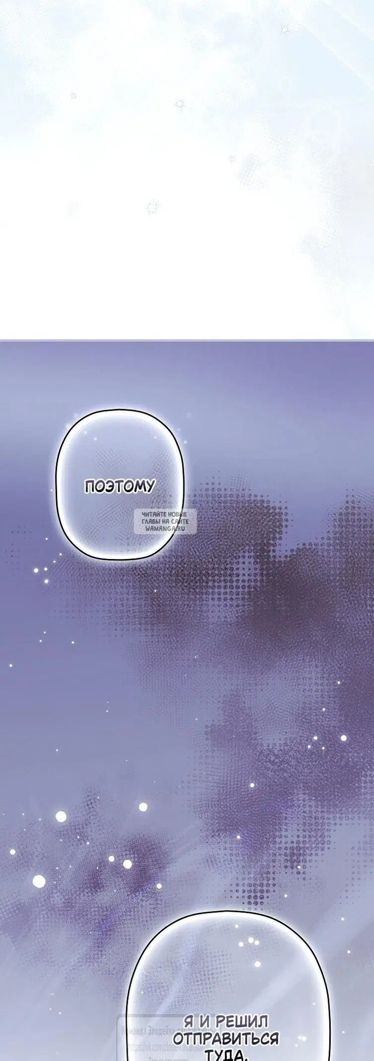 Page 67.000