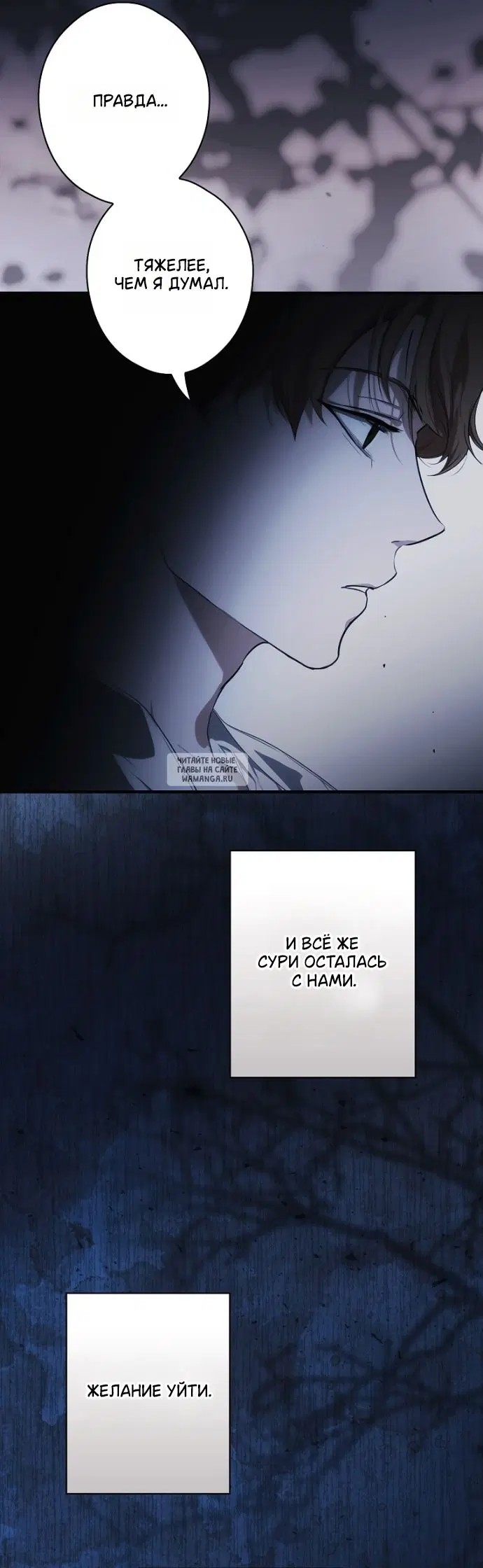 Page 67.000