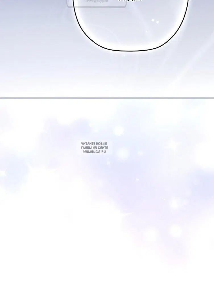 Page 68.000