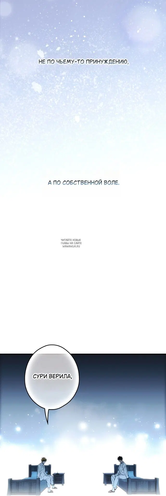 Page 69.000