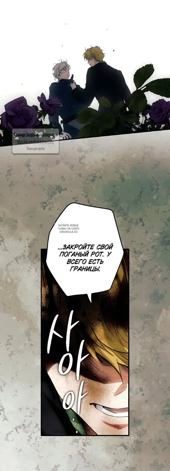 Page 60.000