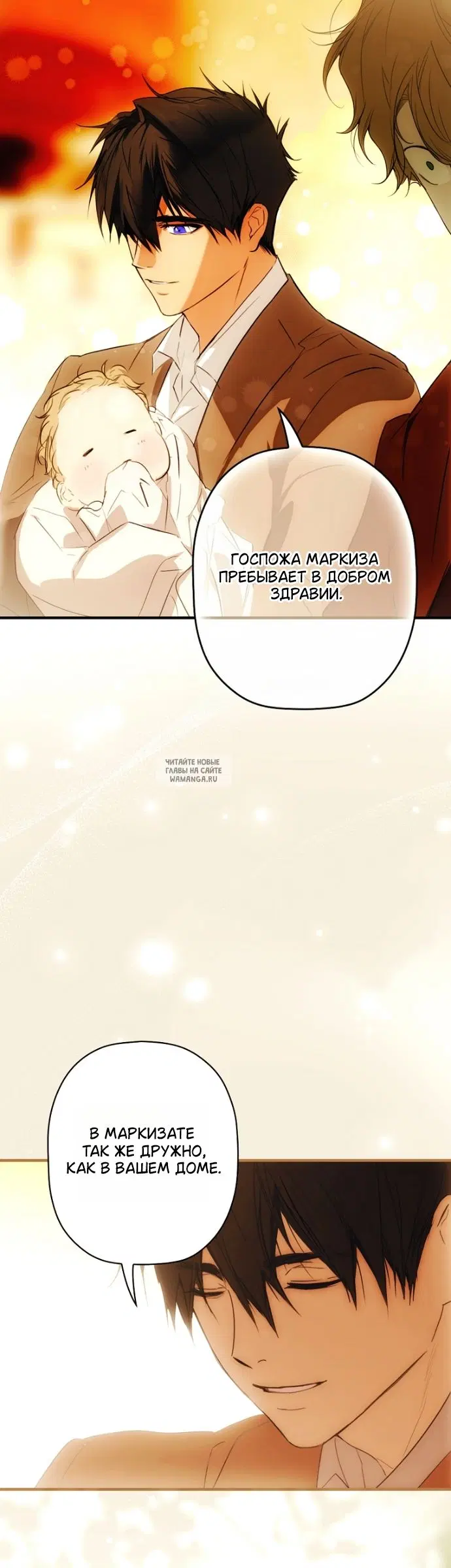 Page 60.000