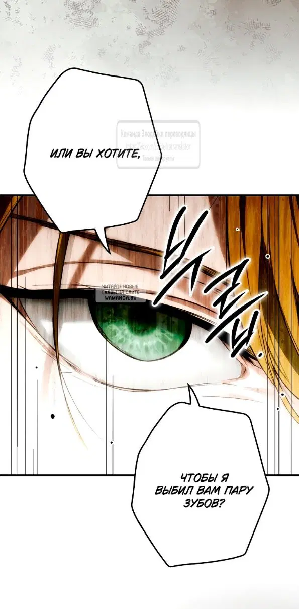 Page 61.000