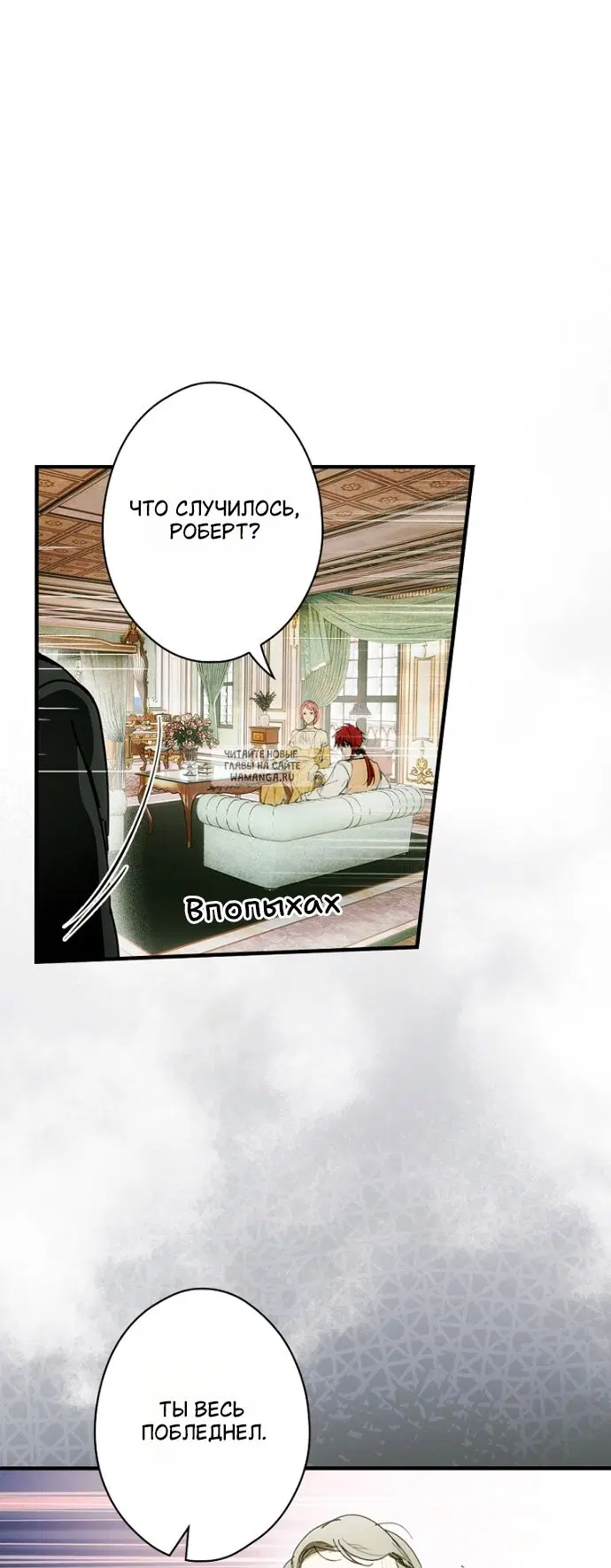 Page 61.000