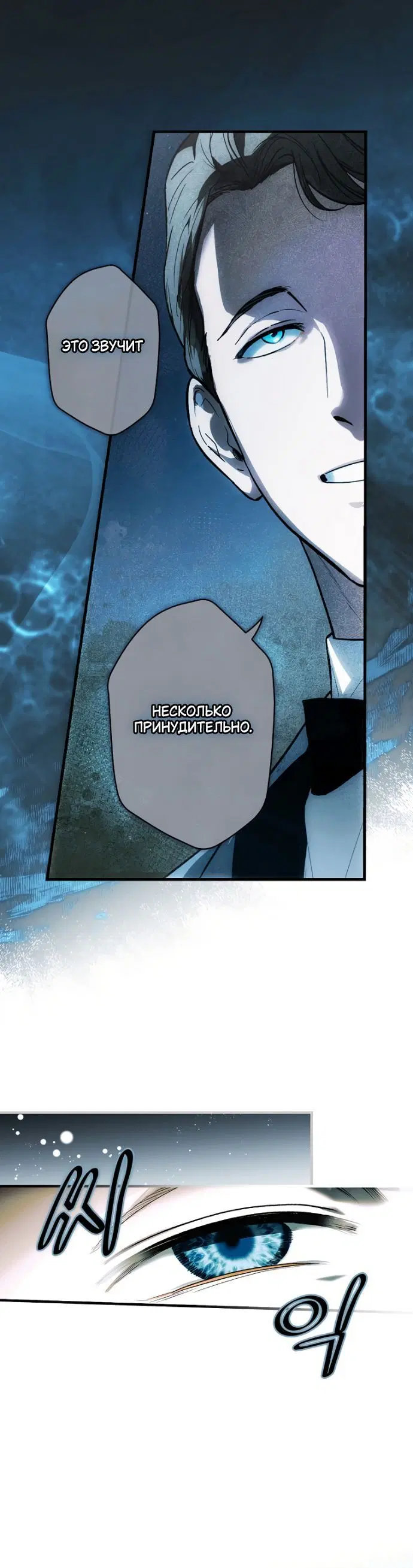 Page 6.001
