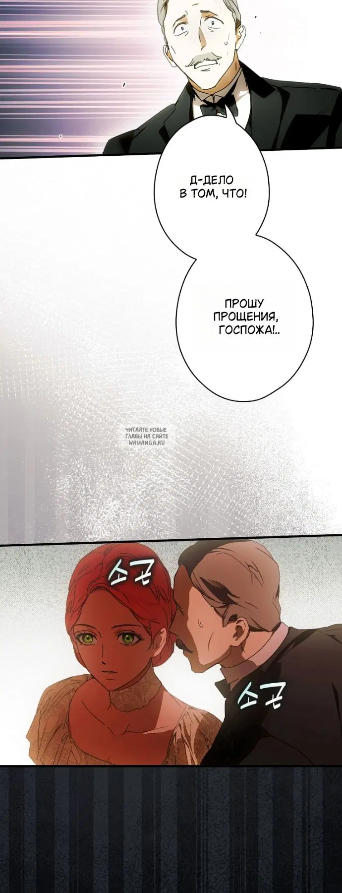 Page 62.000