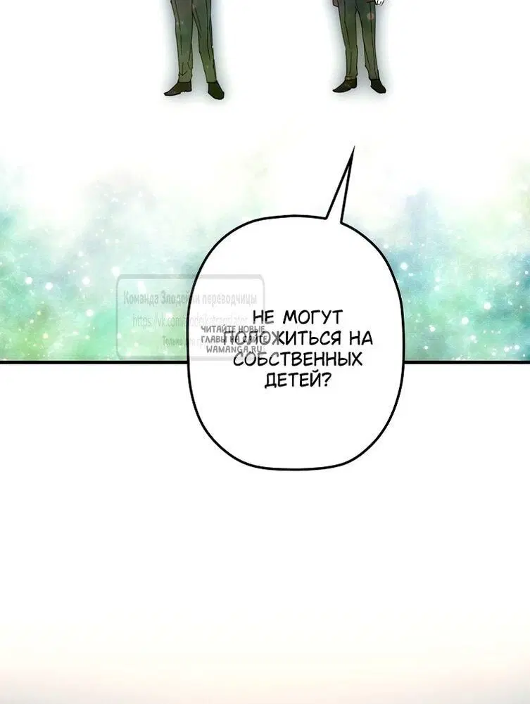 Page 63.000