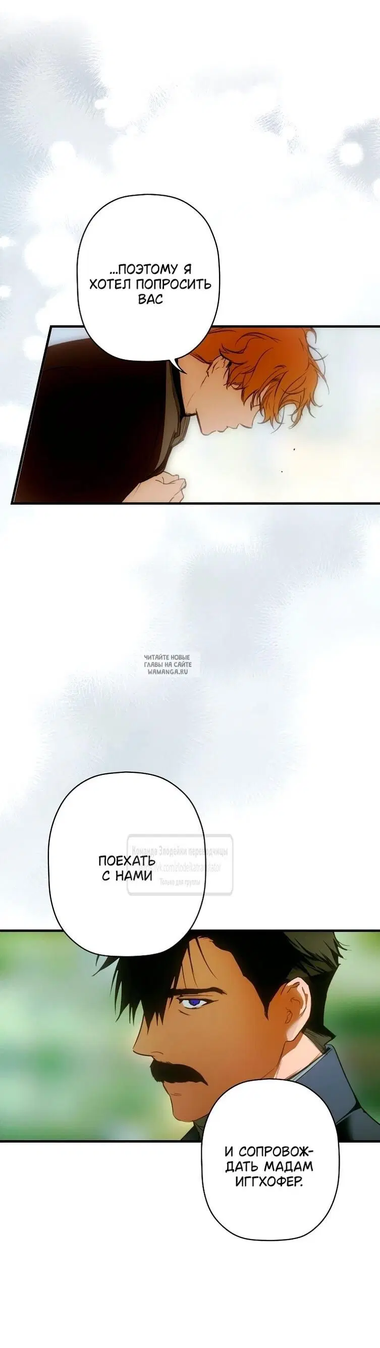 Page 70.000