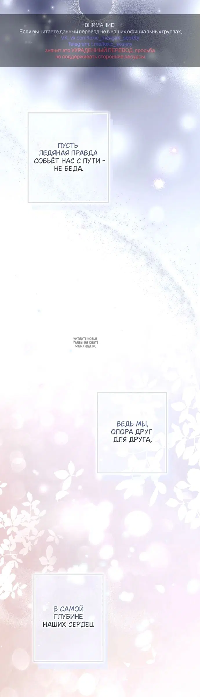 Page 71.000