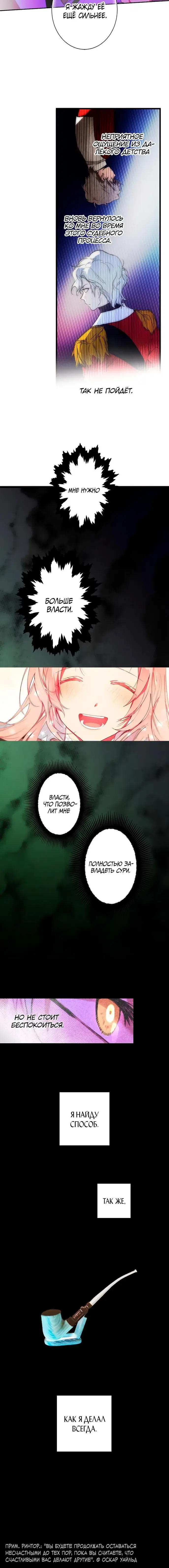 Page 9.001