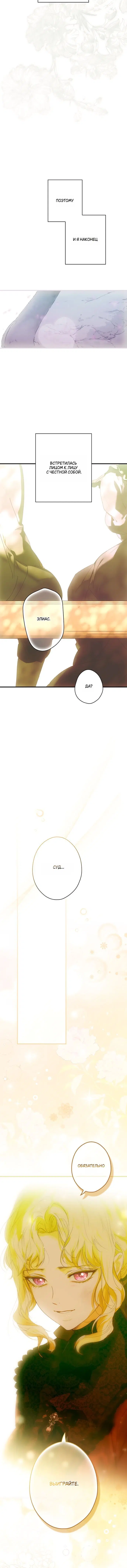 Page 9.001