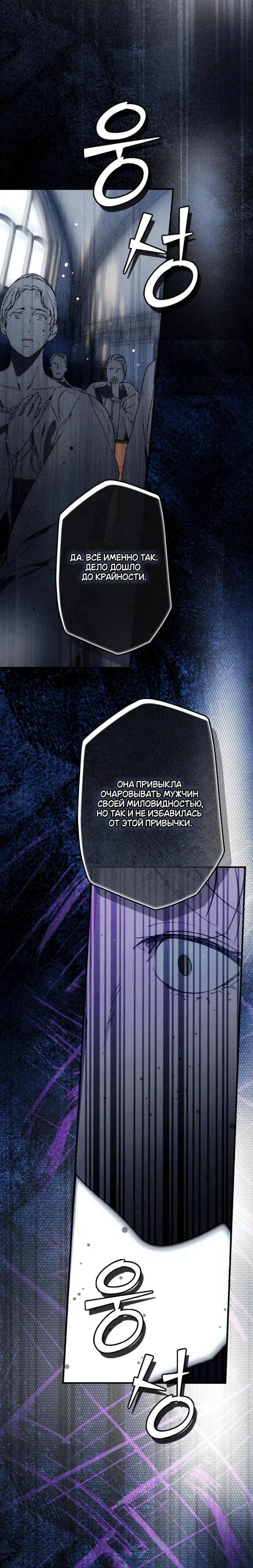 Page 9.001