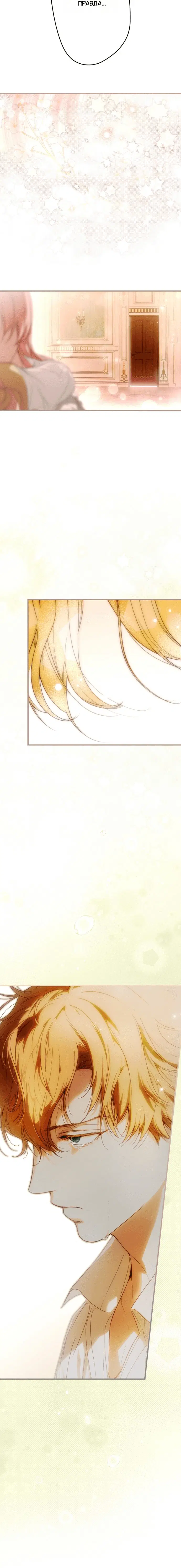 Page 9.001