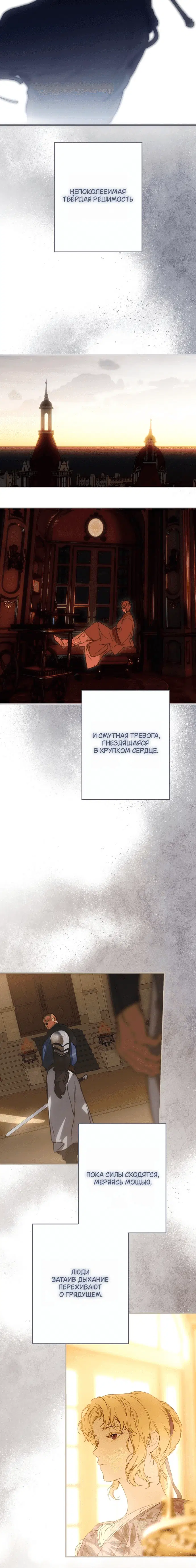 Page 9.001