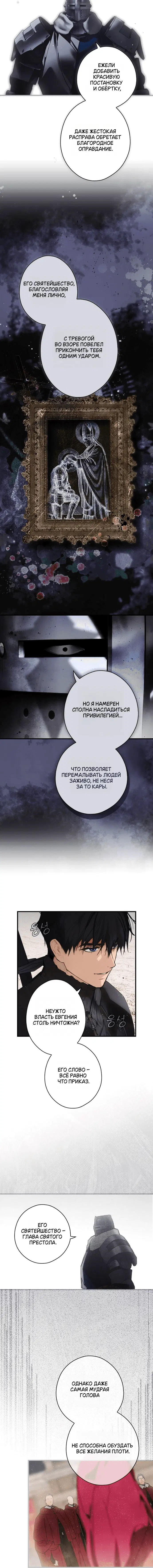 Page 9.001