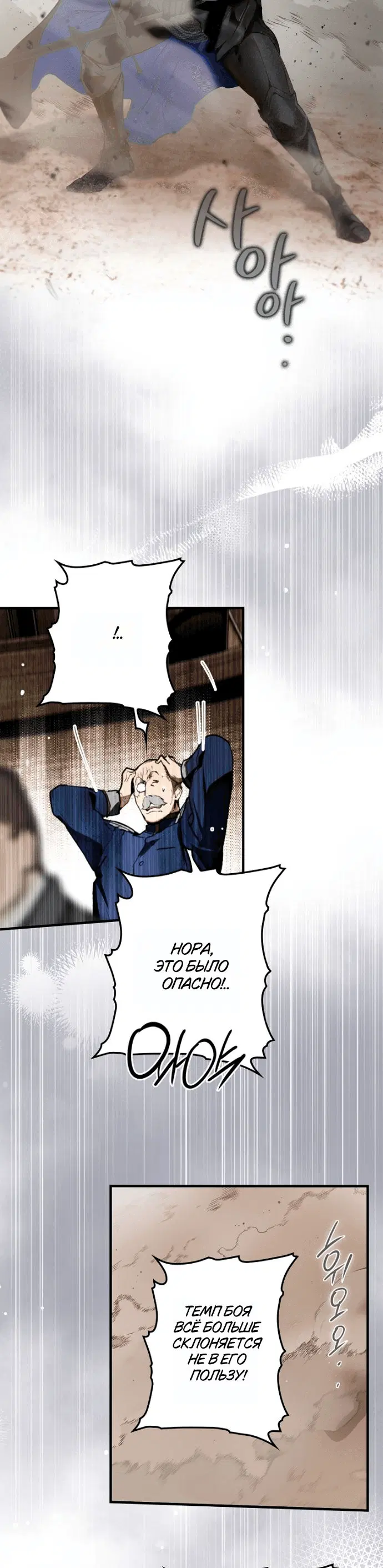 Page 9.001