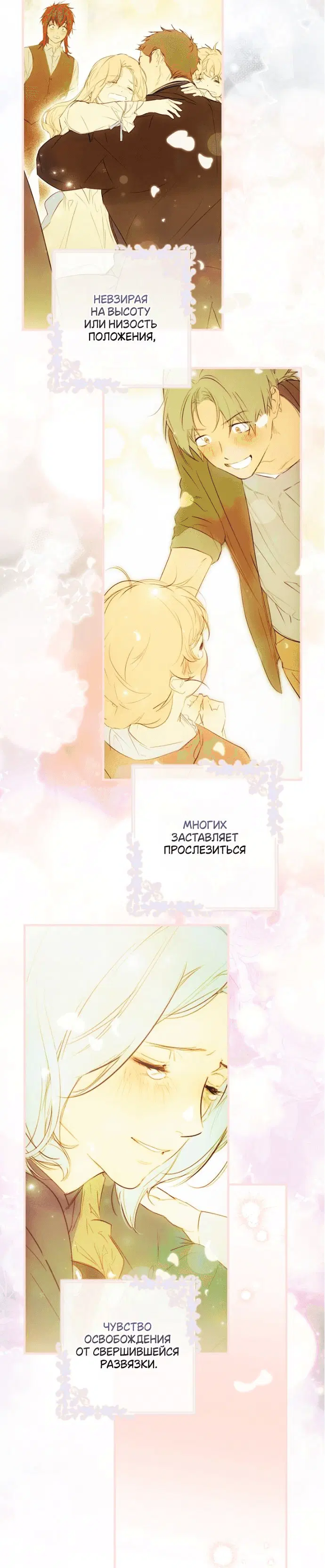Page 9.001