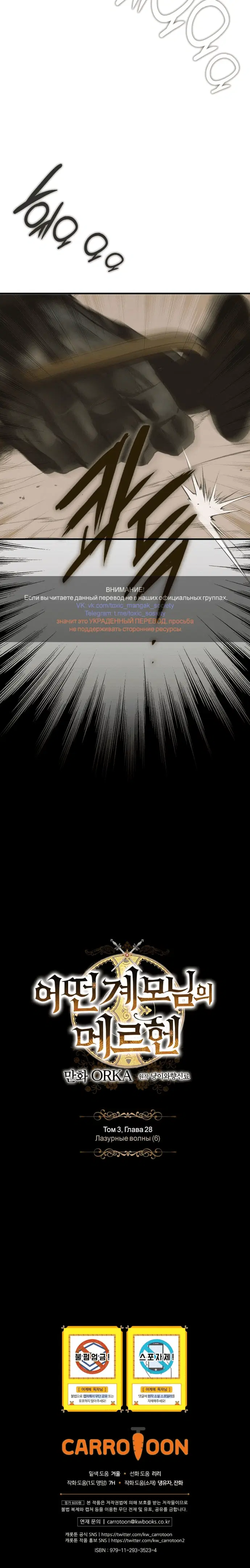 Page 9.001