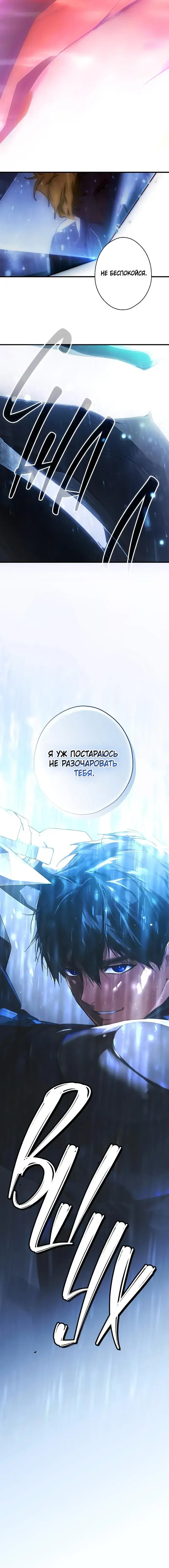 Page 9.001