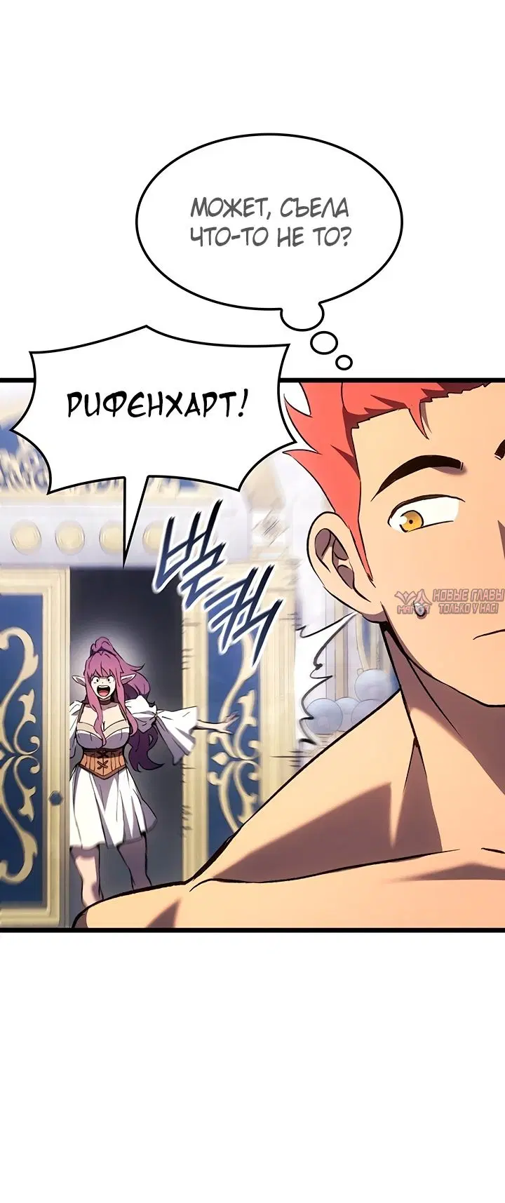 Page 41.000
