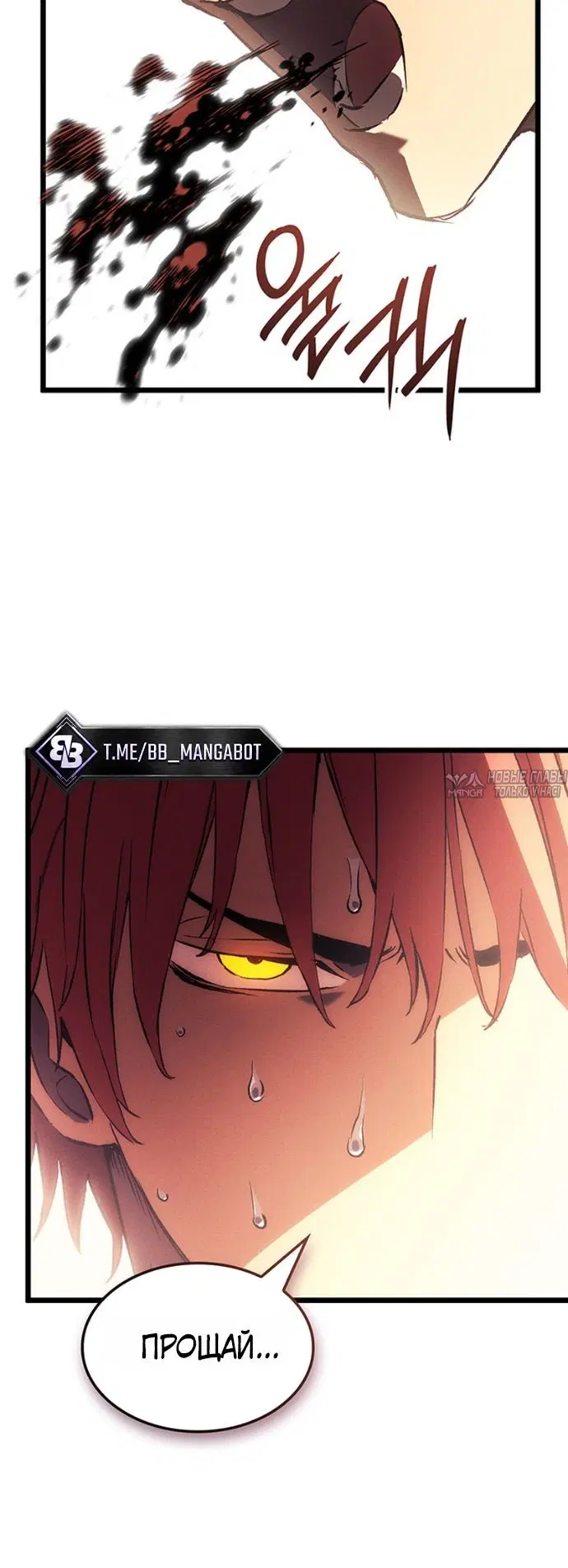 Page 8.001