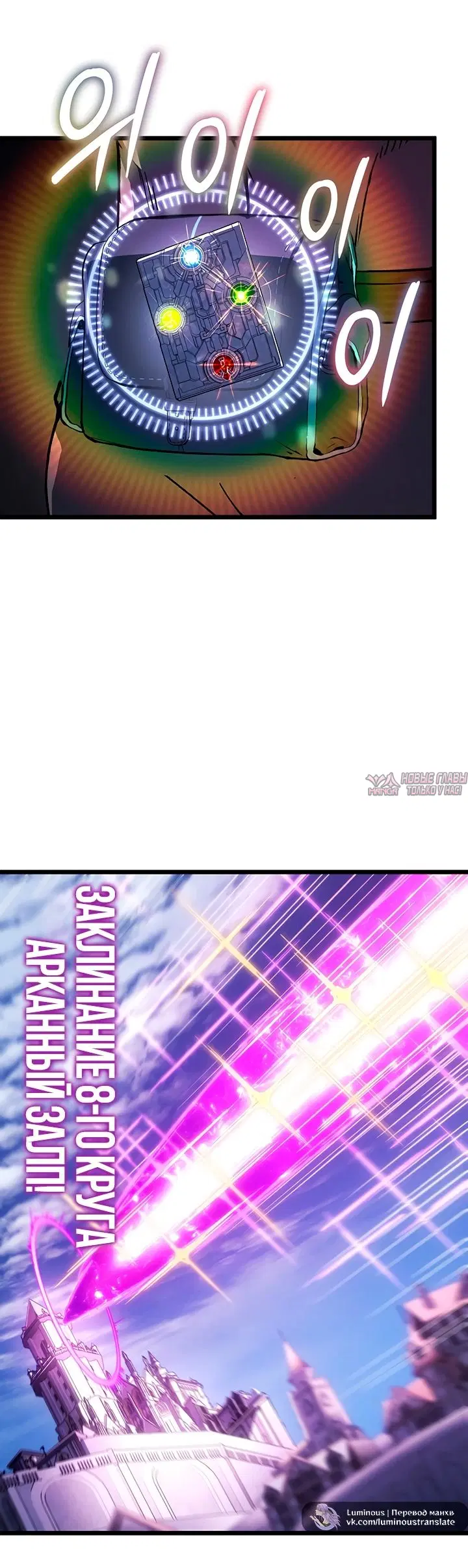 Page 21.000