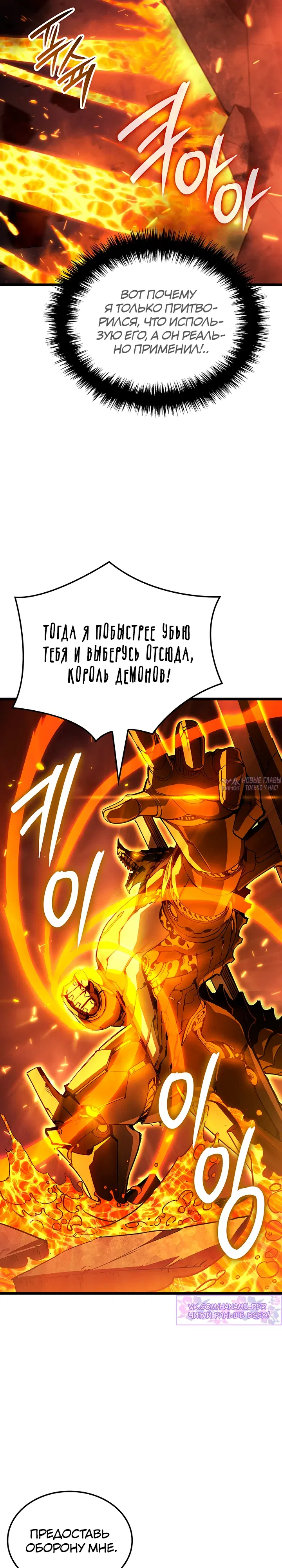 Page 31.000