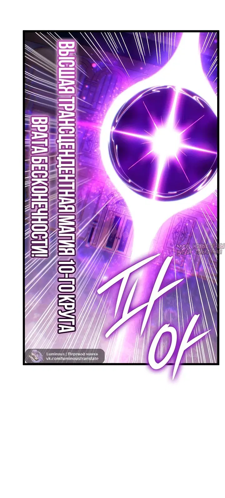 Page 31.000