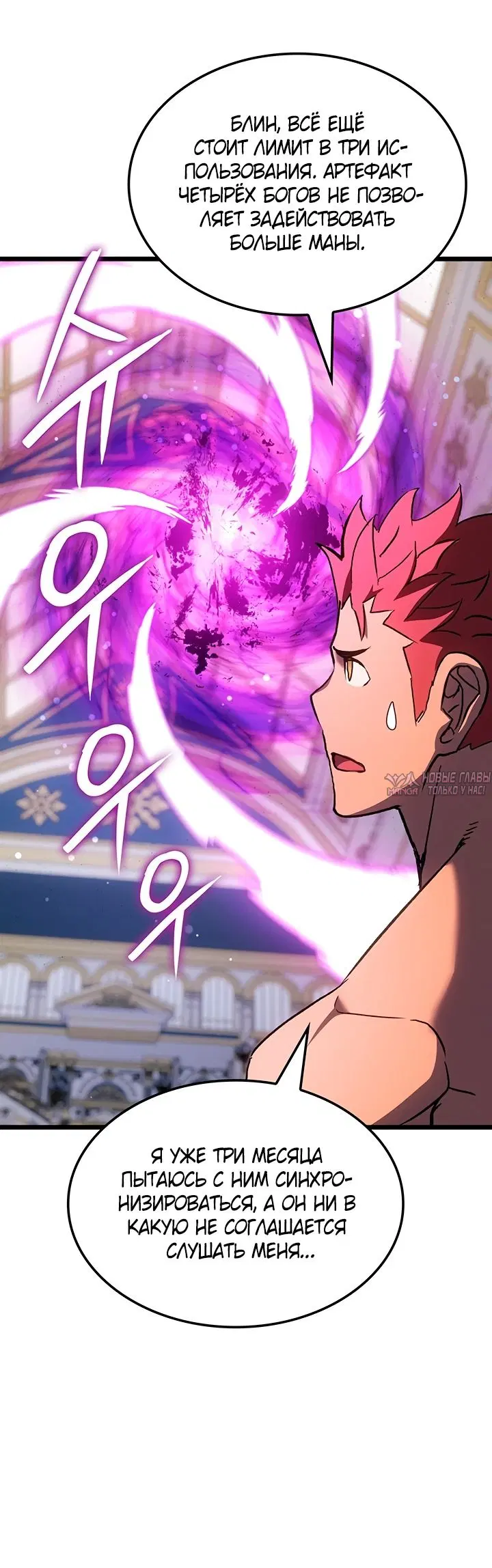 Page 32.000