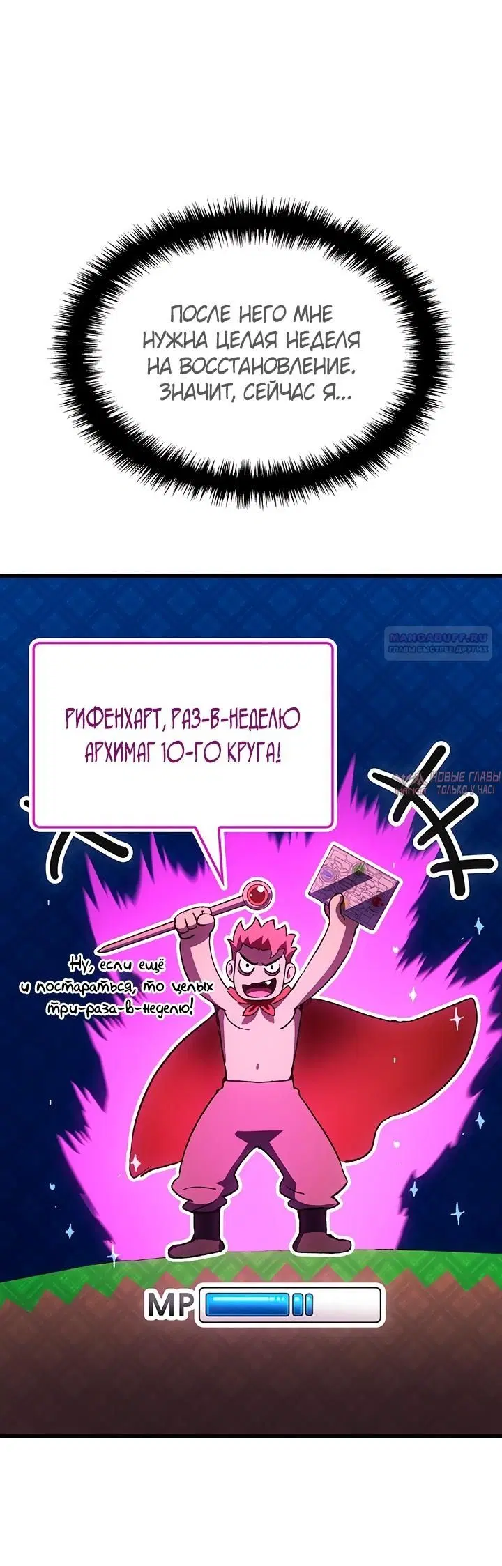 Page 34.000