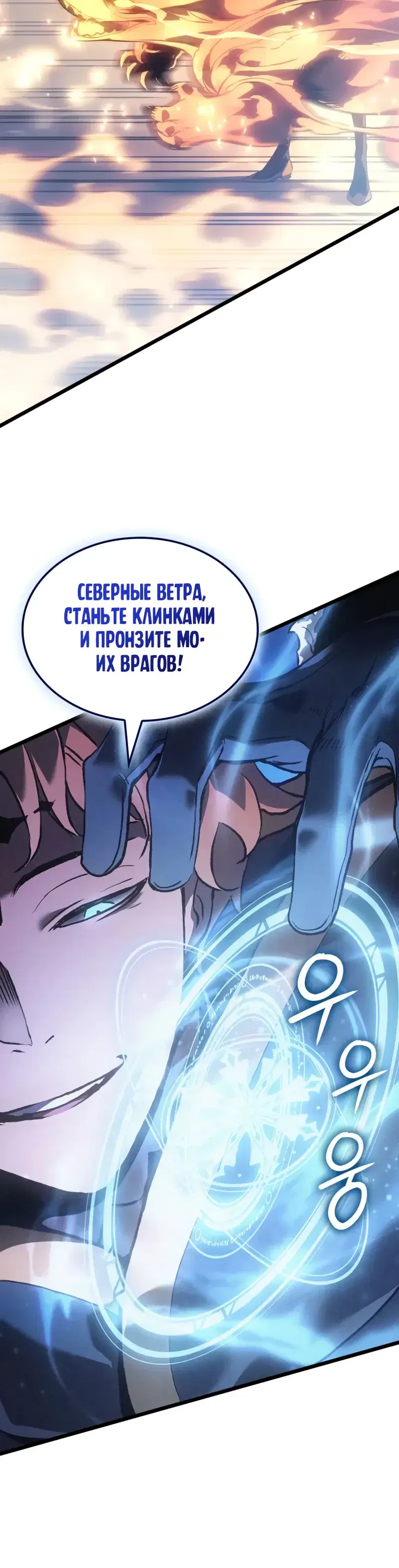 Page 14.001